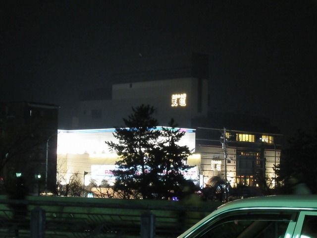 IMG_0020.jpg